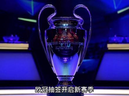 试确保