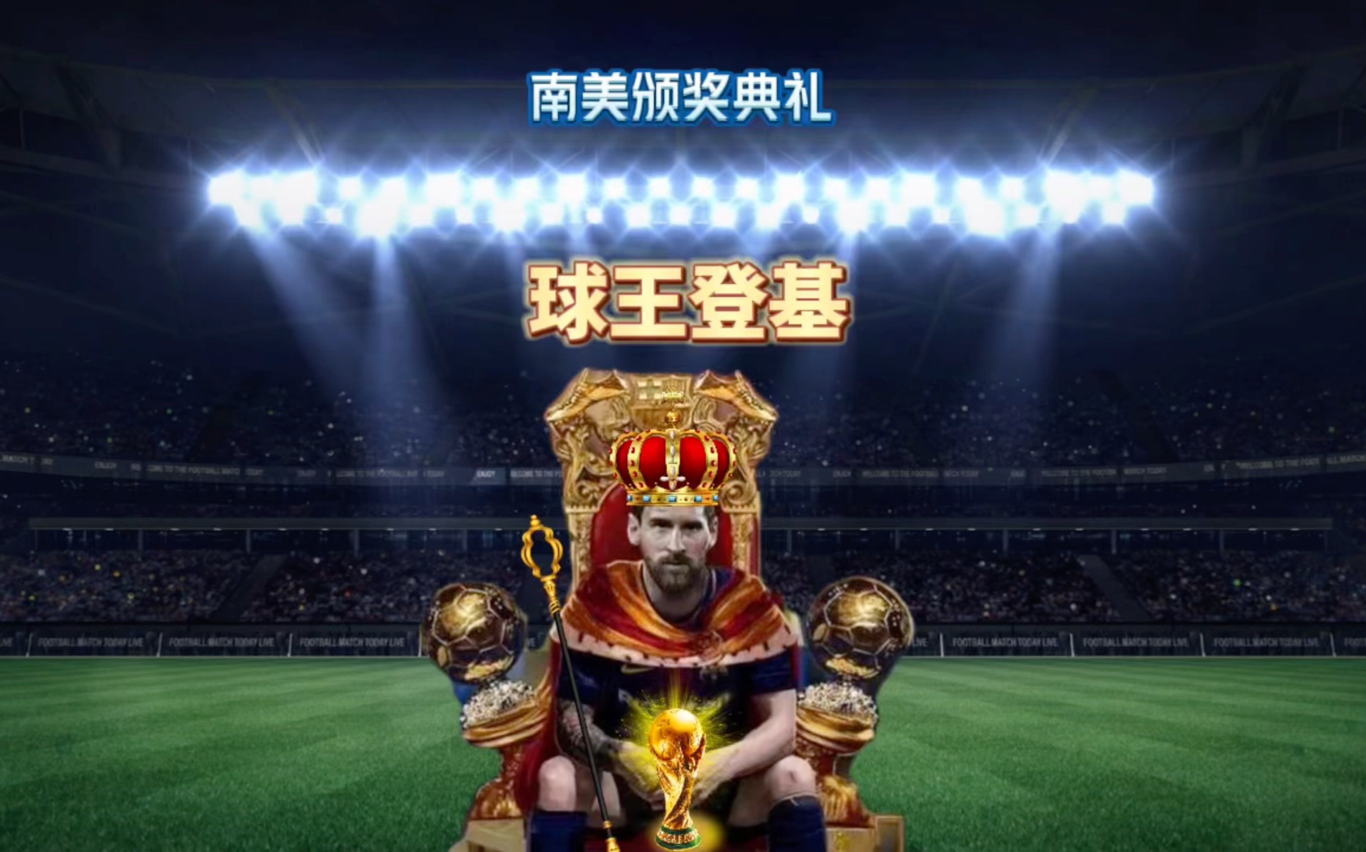 指导和适